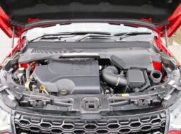 
										Land Rover Discovery Sport full									