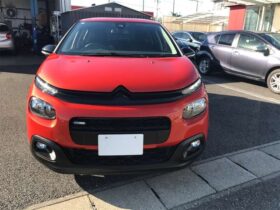 Citroen C3 (Feel Orange)