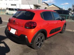 
										Citroen C3 (Feel Orange) full									