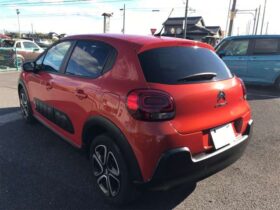 Citroen C3 (Feel Orange)