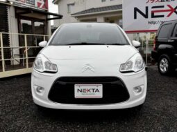 
										Citroen C3 (Airplay, new air conditioning, panoramic mix, non-smoking pearl white) full									