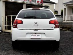 
										Citroen C3 (Airplay, new air conditioning, panoramic mix, non-smoking pearl white) full									