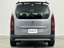 
										Citroen Berlingo (Surf Edition by Rip Curl Diesel Turbo Sunroof One Owner GRIS ARTENSE KCA) full									