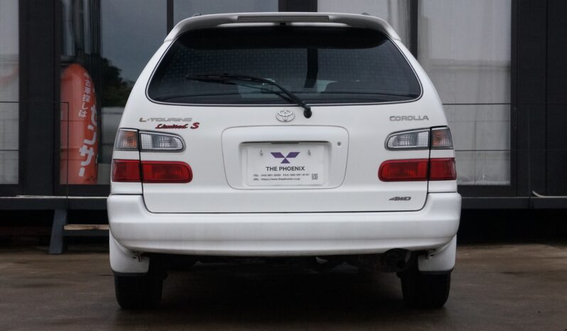 
								Toyota Corolla Wagon 1.6 full									