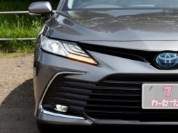 
										Toyota Camry 2.5 G full									